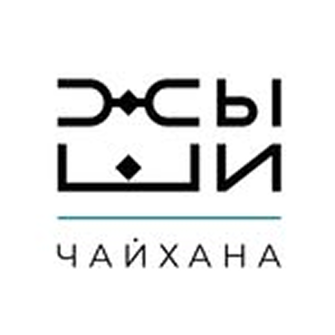Кальян за 20р в чайхане "Жыши" в Бресте